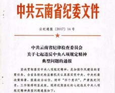 南宫NG28官网(中国)信托品牌的实力网址