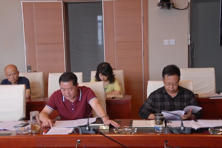 集团召开所属机关事业单位“吃空饷”问题专项整理整治“转头看”和企业“吃空饷”问题专项整理整治事情再发动会