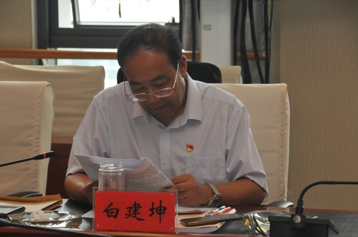 云南南宫ng28集团党委召开“不忘初心、切记使命”主题教育专题民主生涯会