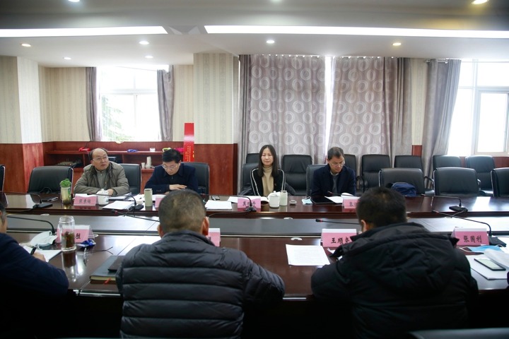 威信煤炭公司党委组织召开2020年度党员向导干部民主生涯会