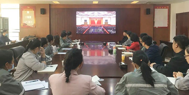 【简讯】先锋煤业团委寓目中国共青团建设100周年大会、解化分公司党委举行生长工具培训班、曲煤焦化开展国家清静教育日宣传运动