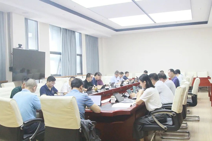 【主题教育】云煤（南宫ng28）集团党委2023年第四次理论学习中心组暨学习贯彻习近平新时代中国特色社会主义头脑主题教育第三次集中学习