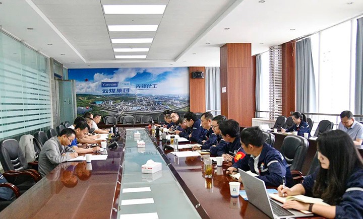【主题教育】云煤（南宫ng28）集团党委委员、副总司理缪和星一行到先锋化工公司开展生产谋划调研