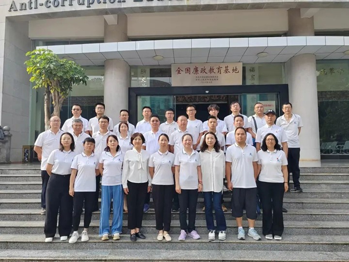 【云煤简讯】云南南宫ng28工应用手艺研究院、先锋化工公司动态精彩内容速览