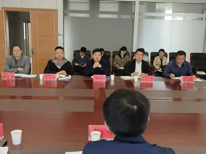 【聚焦云煤】云南省国资委到云煤（南宫ng28）集团举行产权治理事情专项审核评估