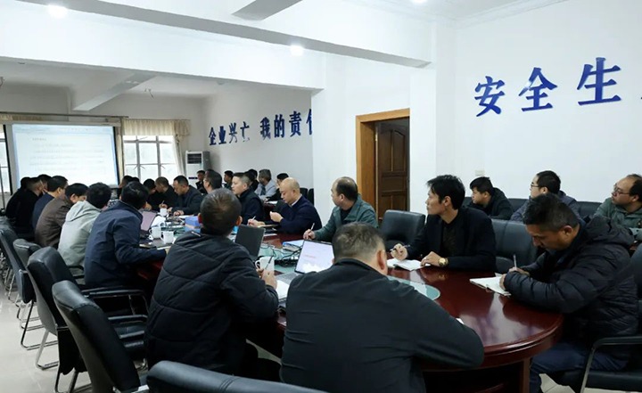 【聚焦云煤】云煤（南宫ng28）集团到田坝煤矿开展应急治理及消防清静检查