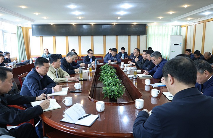 【聚焦云煤】国家矿山清静监察局综合司到田坝煤矿公司开展矿山清静生产监视检查