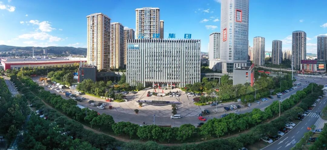 云煤集团：以“三大经济”构建工业新生态